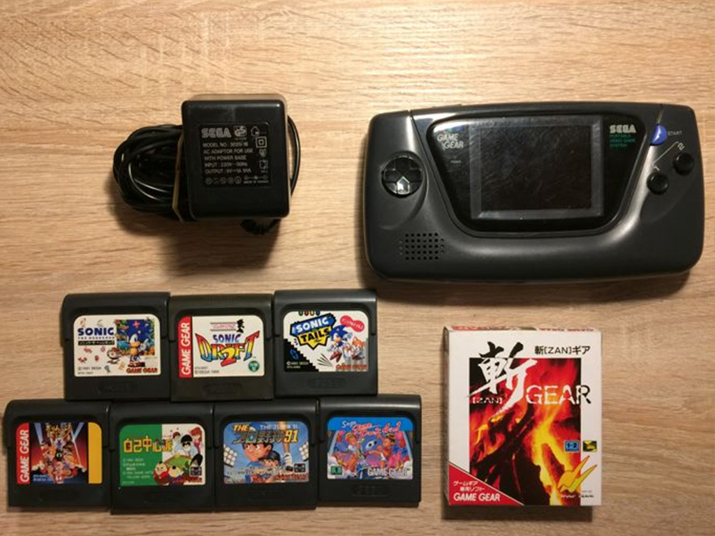 Sega Game Gear verkaufen